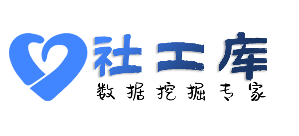 机房查开房